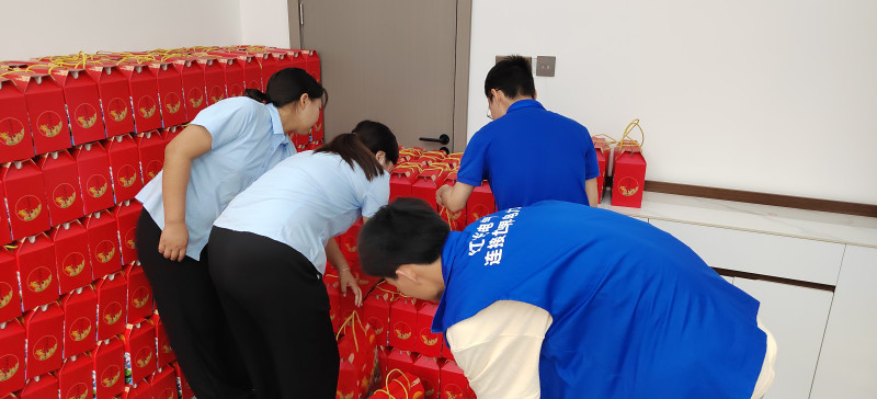 尊龙凯时注册电气集团组织开展“仲夏端午，肆意放粽”主题系列运动