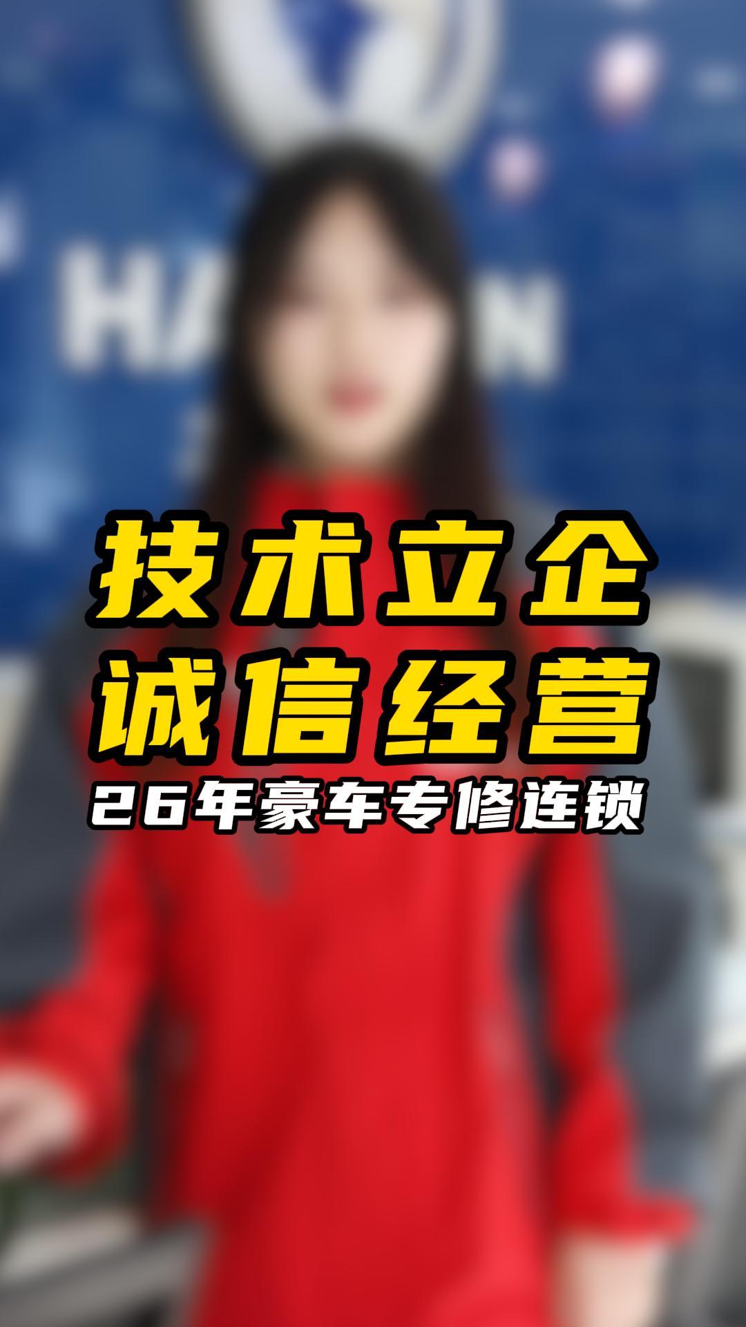 微信图片_20240316175324.jpg